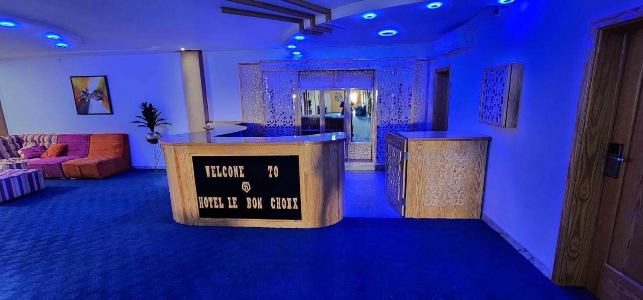 Hotel Le Bon Choix Nouadhibou Extérieur photo